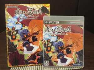 ◎★即決品★ PS3(プレイステーション3)『 魔女と百騎兵(The Witch and the Hudred Knight)+ ザ・コンプリートガイド 』