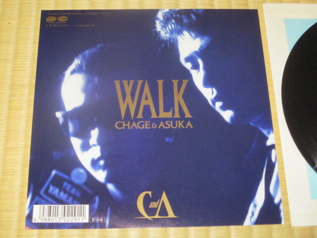 貴重 7インチレコード チャゲ&飛鳥 Walk Chage & Aska 飛鳥涼