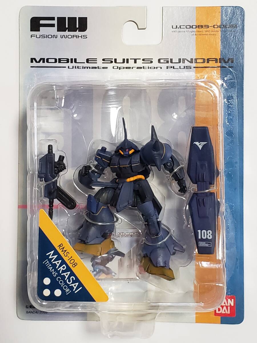 ガンダムアルティメットオペレーション9｜バンダイキャンディトイ