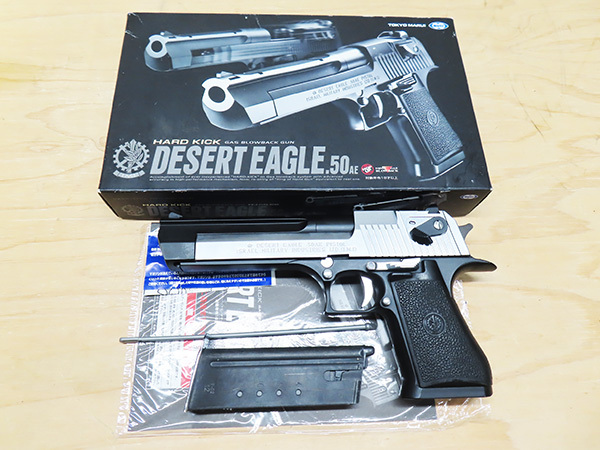2025年最新】Yahoo!オークション -desert eagle 50aeの中古品