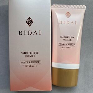 新品 未使用 BIDAI ビダイ 毛穴カバー スムースフィットプライマー 25g SPF23 PA+++ 化粧下地 SMOOTH FIT PRIMER ウォータープルーフ