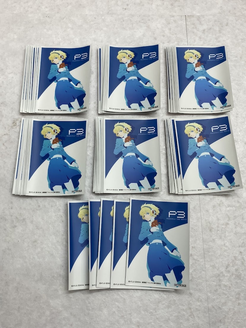 2025年最新】Yahoo!オークション -カードスリーブの中古品・新品