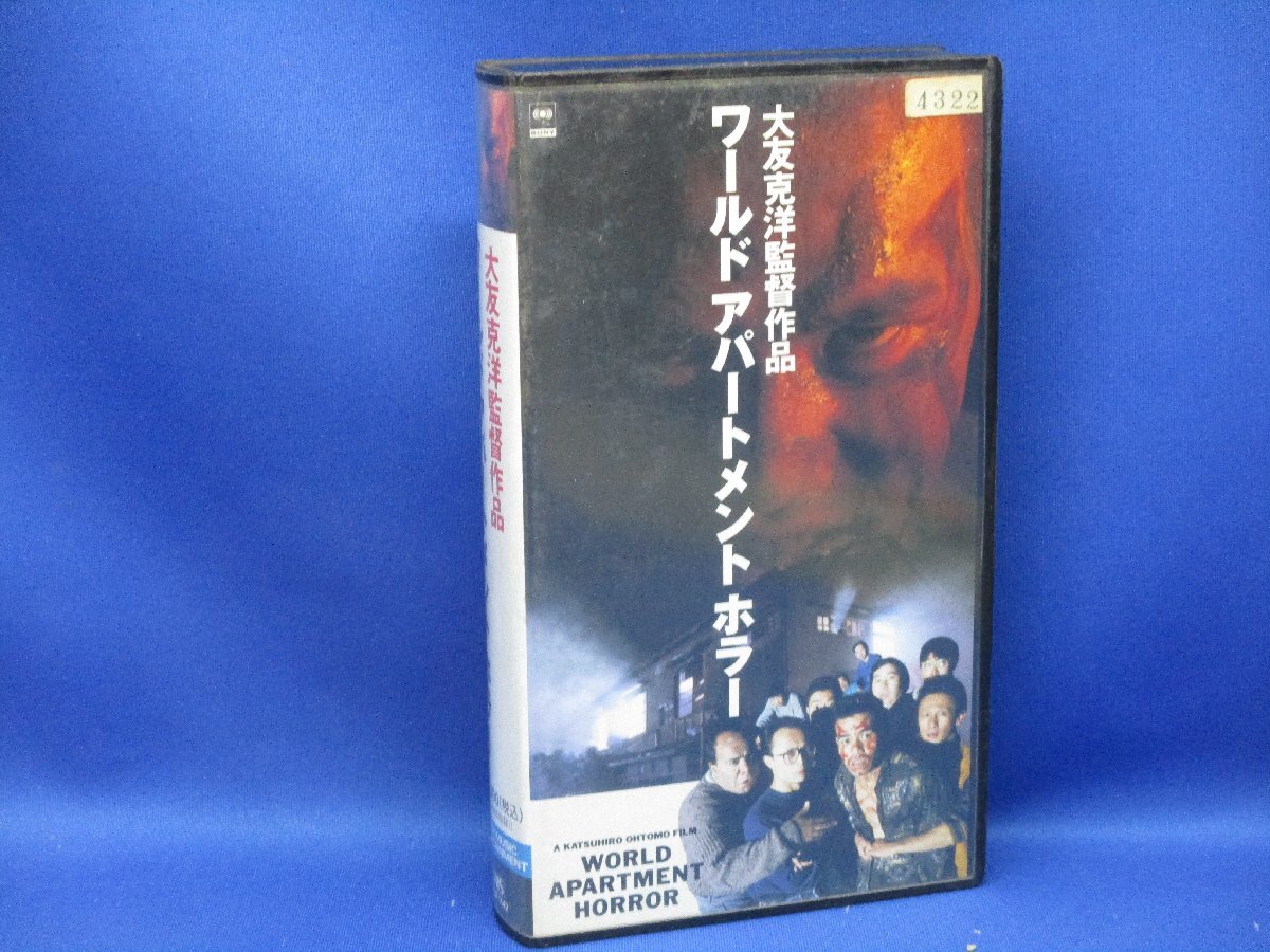 Amazon.co.jp: Wrong Turn 5 [Import] : DVD