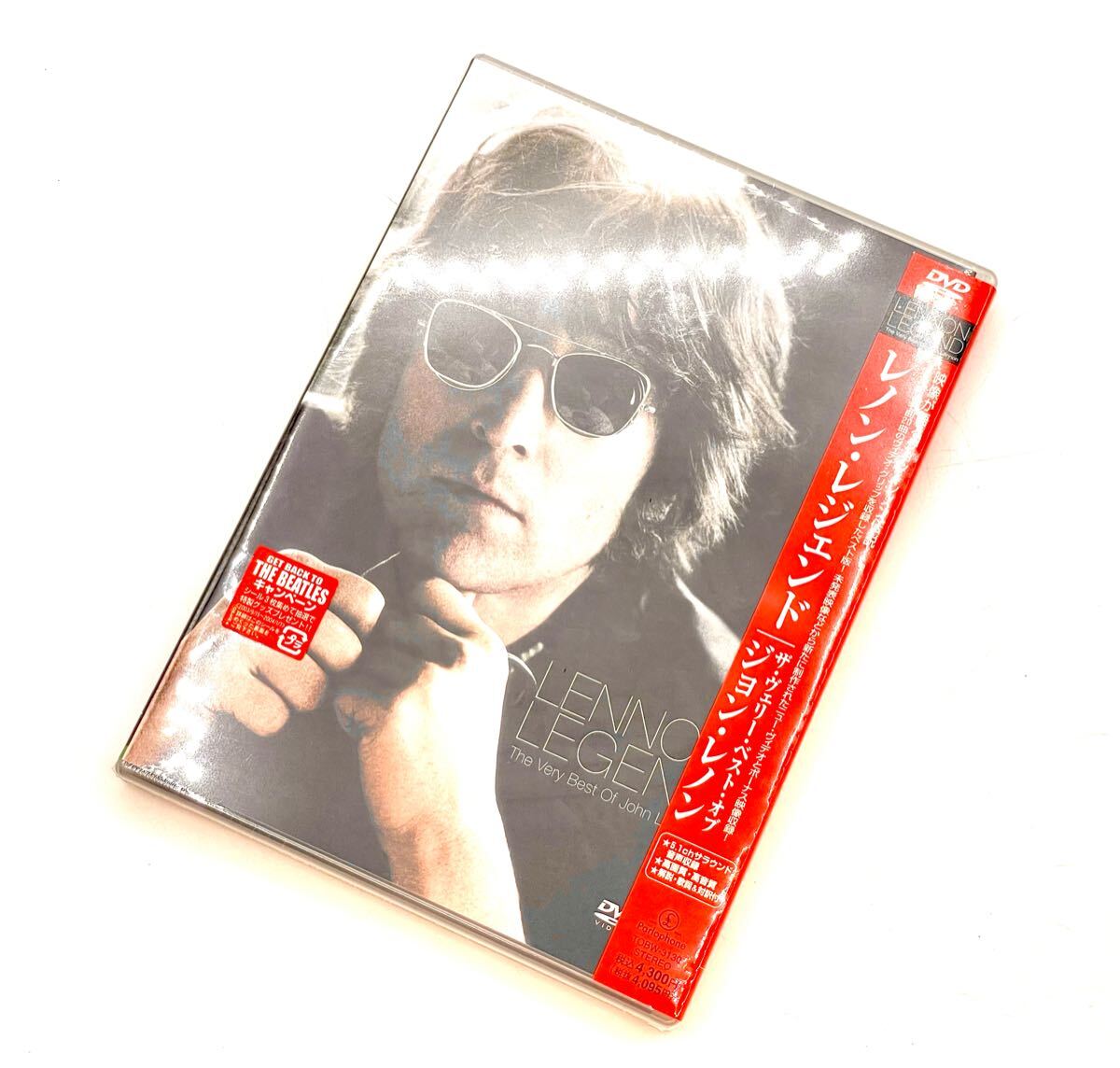 ジョン・レノン レジェンド [未開封] Amazon.co.jp: レノン・レジェンド ― ザ・ヴェリー・ベスト