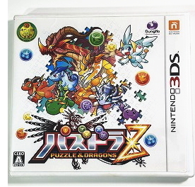 ニンテンドー3DS パズドラZ