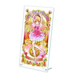 魔法つかいプリキュア! キュアミラクル アクリルアートボード