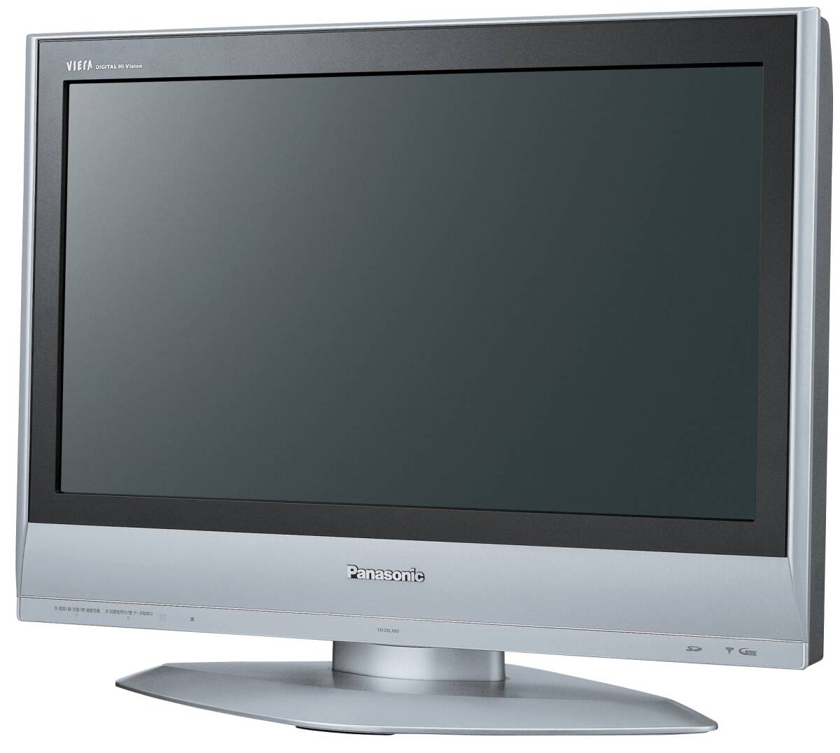 【hiroto351002】Panasonic TV 26インチ hiroto351002様 専用】Panasonic TV 26インチ - メルカリ