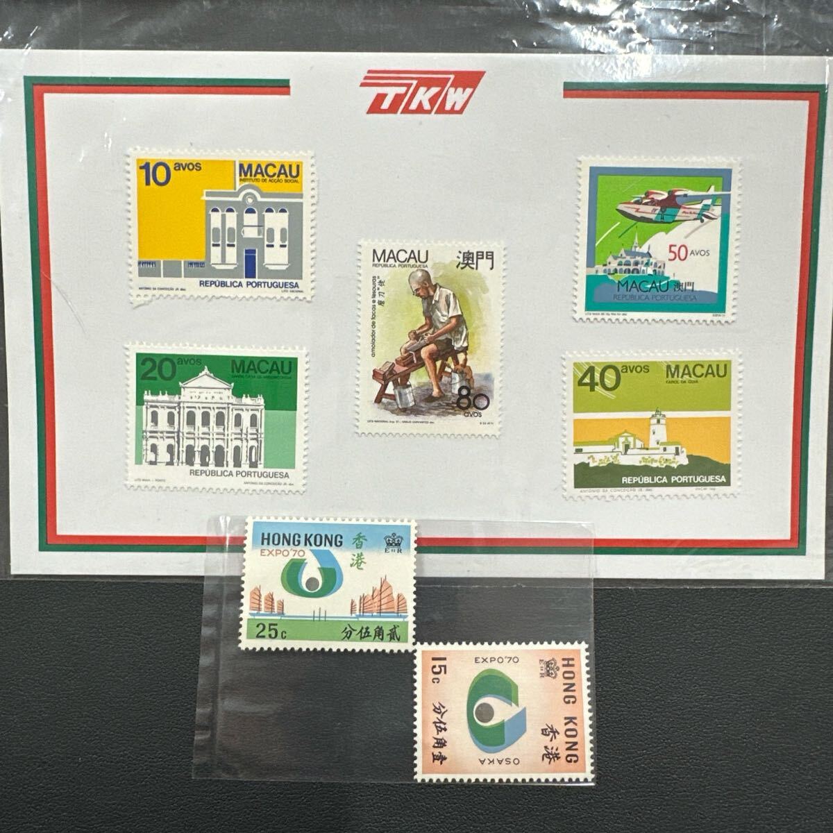 2417 外国切手 澳門 マカオ 1994年 幸運のシンボル 子供3種完未使用 Yahoo!オークション -「マカオ切手」の落札相場・落札価格