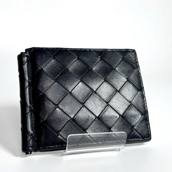 BOTTEGA VENETA ボッテガヴェネタ マネークリップ イントレチャート 二つ折り 財布 ウォレット カードケース バイカラー レザー 本革