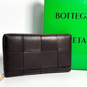 BOTTEGA VENETA ボッテガヴェネタ 長財布 カセット ジップアラウンド ウォレット ラウンドジップ イントレチャート 本革 革小物 レザー