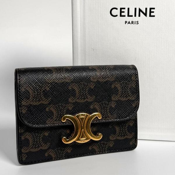 現行 セリーヌ CELINE トリオンフ フラップ付き カードホルダー レザー 名刺入れ カードケース フラグメントケース 本革 革小物 ゴールド