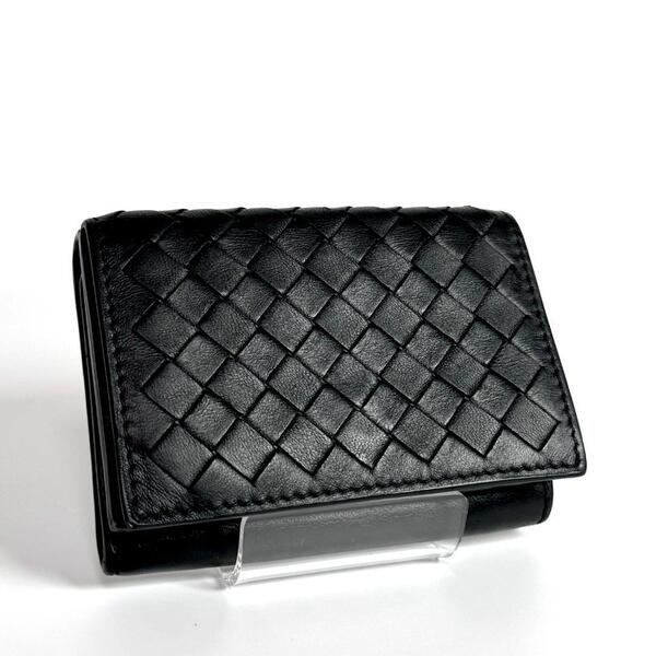 ICチップ BOTTEGA VENETA ボッテガヴェネタ イントレチャート 三つ折り 財布 ウォレット レザー 黒 ブラック コンパクト 本革 革小物