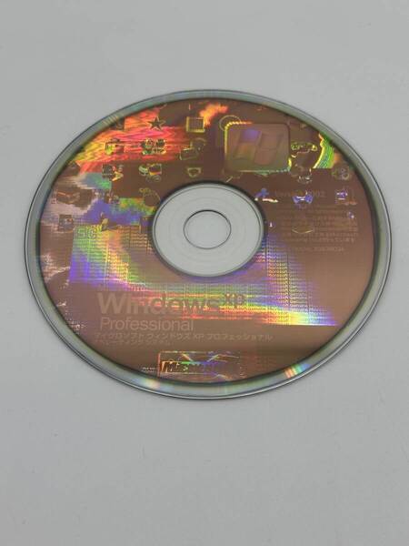 『送料無料』 Microsoft Windows XP Professional SP1適用済み DSP版 プロダクトキー付き