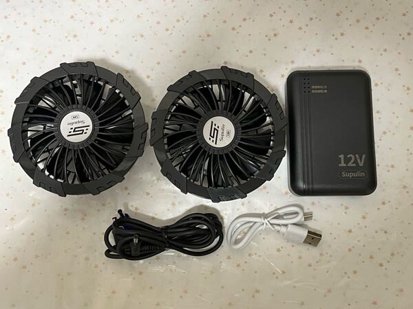 ファンバッテリーセット 空調服用 12V バッテリーPSE認証済