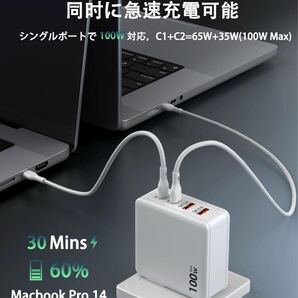 充電器 タイプc 100w PD 急速充電器 4ポート同時充電 軽量 小型 USB PD3.0/QC3.0/PPS/SCP規格 PSE認証 GaN技術搭載 折りたたみ式プラグ