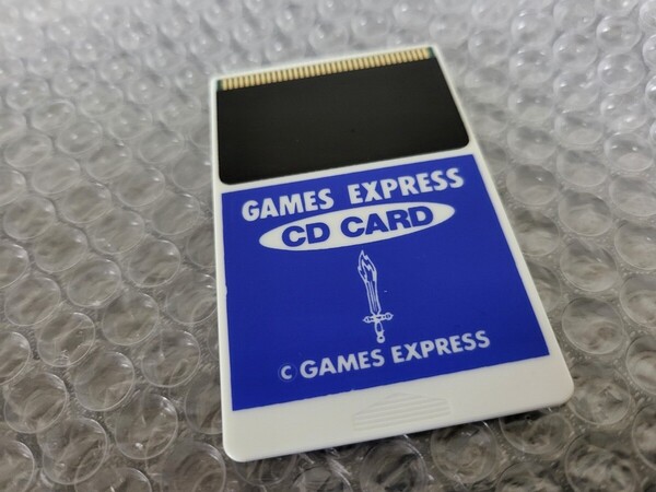 ■PCエンジン■ハッカー■専用システムカード■GAMES EXPRES■ゲームエクスプレス■ハッカーインターナショナル■HUカード■ブルーver、・