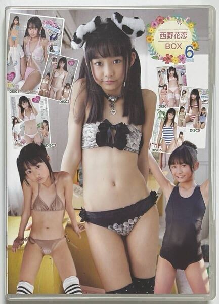 西野花恋BOX 6枚組 アイマックス