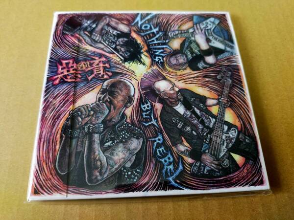 即決 帯付き CD 惡AI意 惡意 悪意 NOTHING BUT REBEL ハードコアパンク