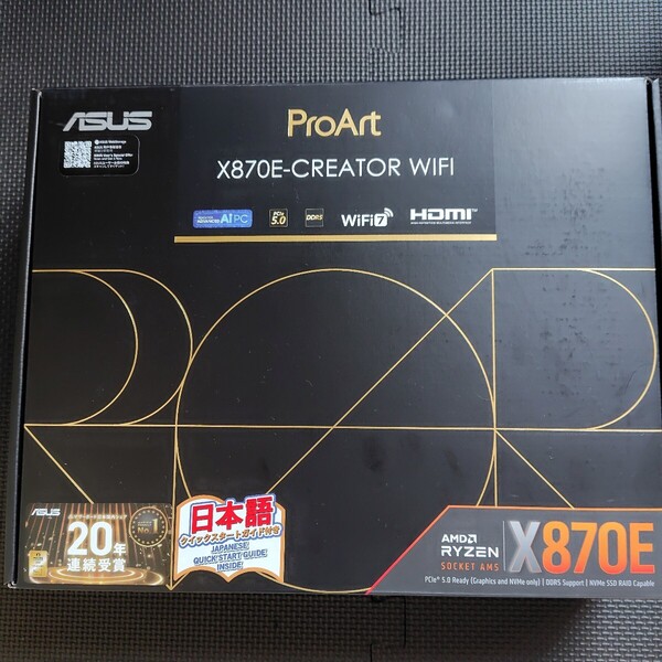 ASUS PROART X870E-CREATOR WIFI
