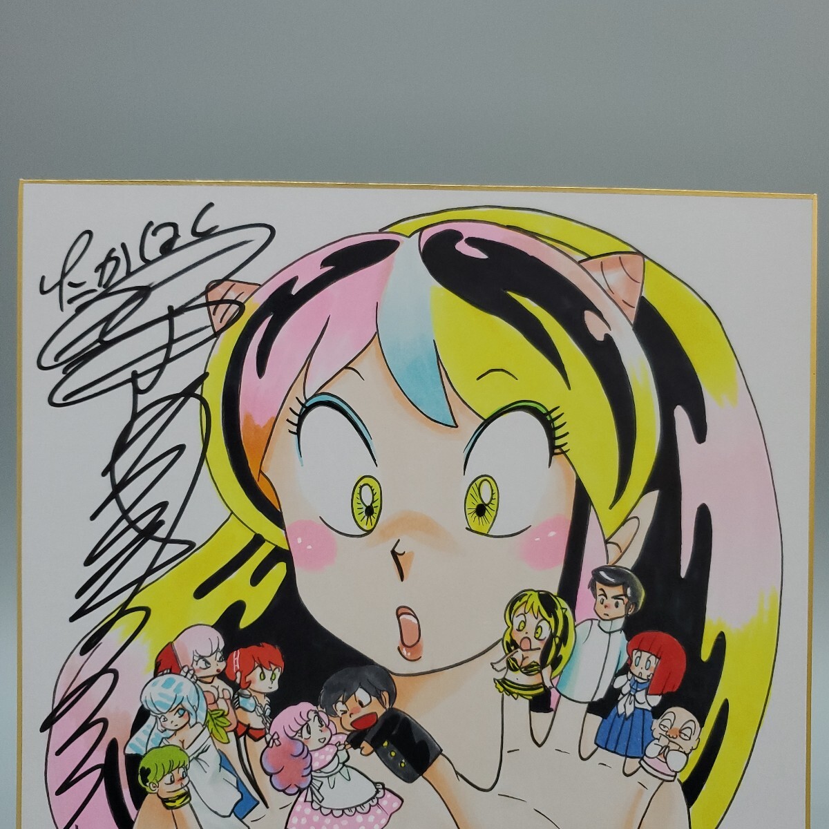 あだち充 直筆 サイン色紙
