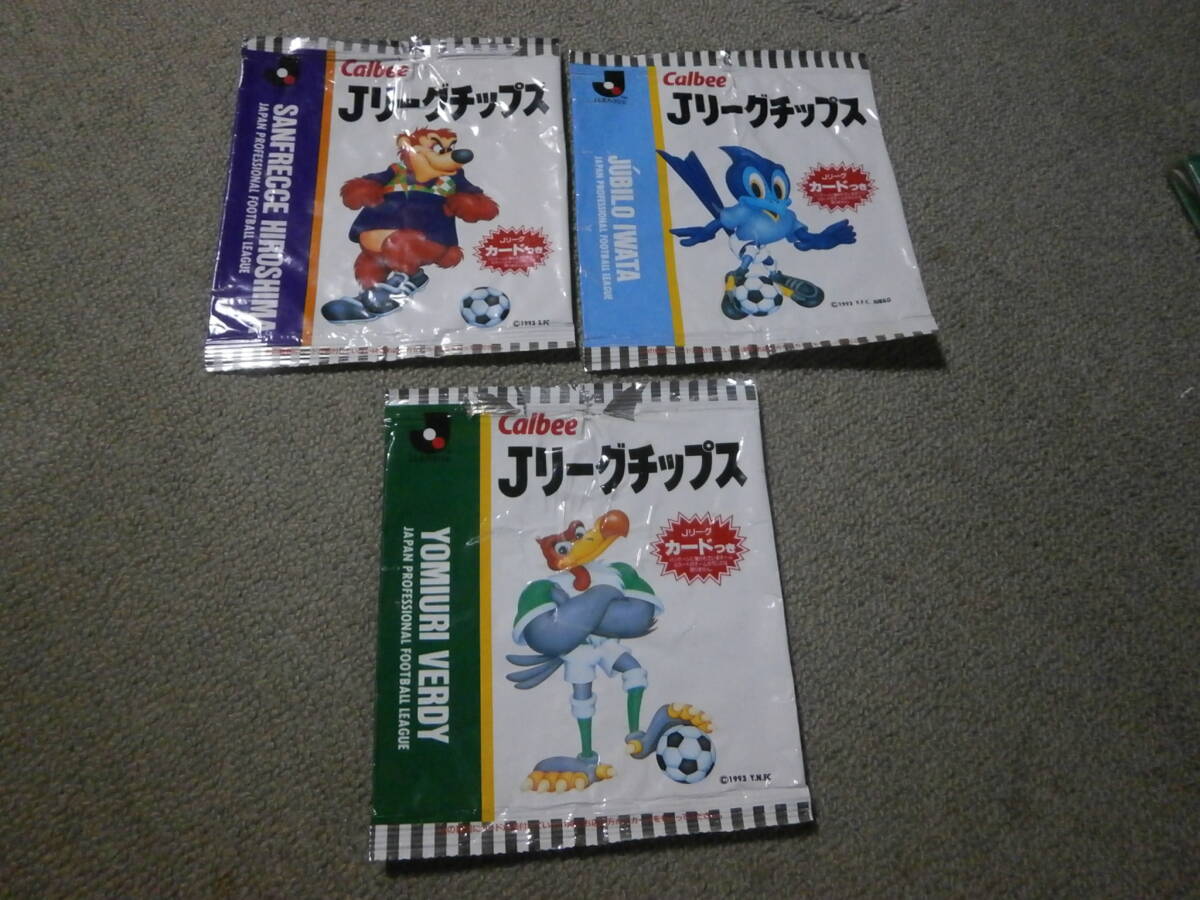 2025年最新】Yahoo!オークション -jリーグチップスカードの中古