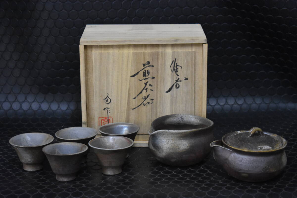 2025年最新】Yahoo!オークション -備前焼 宝瓶の中古品・新品