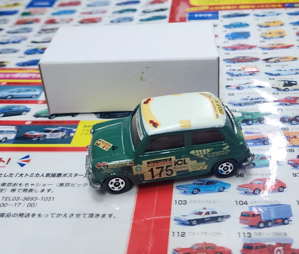 TOMICA トミカ ミニクーパー 緑/白色 輸出カラー 箱付き - メルカリ