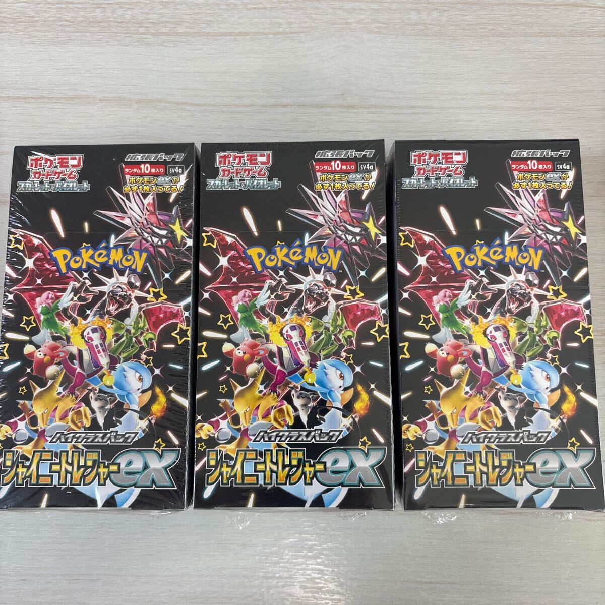 シャイニートレジャーex 7BOX シュリンクなし ぺりぺりあり
