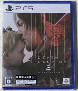 PS5ソフト DEATH STRANDING 2: ON THE BEACH (デス・ストランディング 2: オン・ザ・ビーチ)