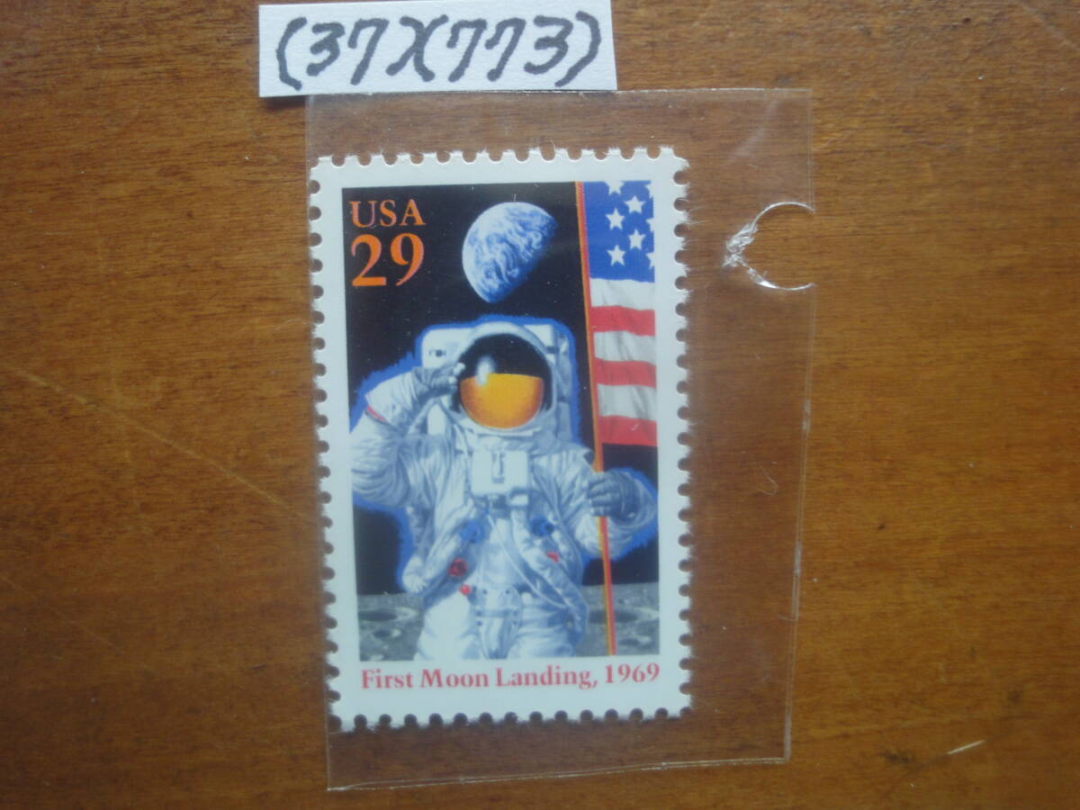新品未使用 宇宙切手 3枚セット 月面着陸•宇宙遊泳等の記念切手 Yahoo!オークション -「月面着陸」(切手、はがき) の落札相場