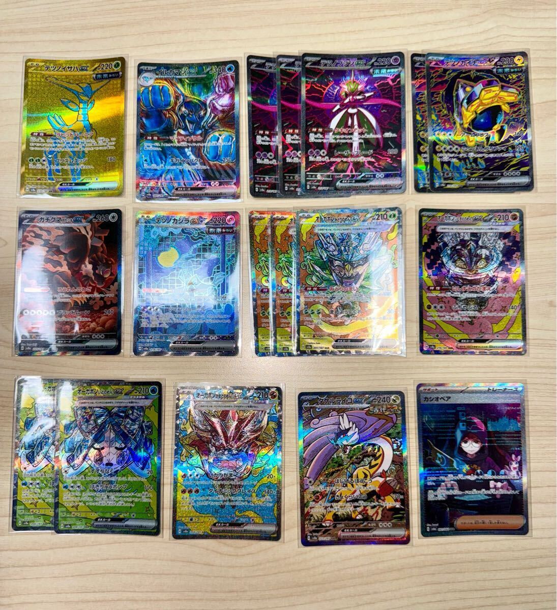ポケモンカードまとめ売り 引退品200枚セット｜Yahoo!フリマ（旧