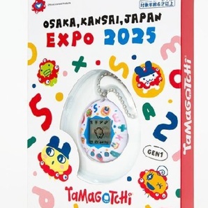 大阪万博 たまごっち 会場限定 ミャクミャク