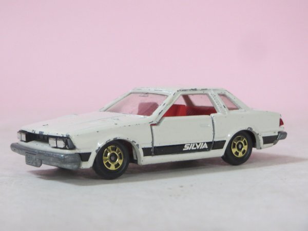 トミカ 6-3-17 ニッサンシルビア2000ZSE-Xイエロー スーパーギフト トミカ 6-3-17 ニッサンシルビア2000ZSE-Xイエロー スーパー