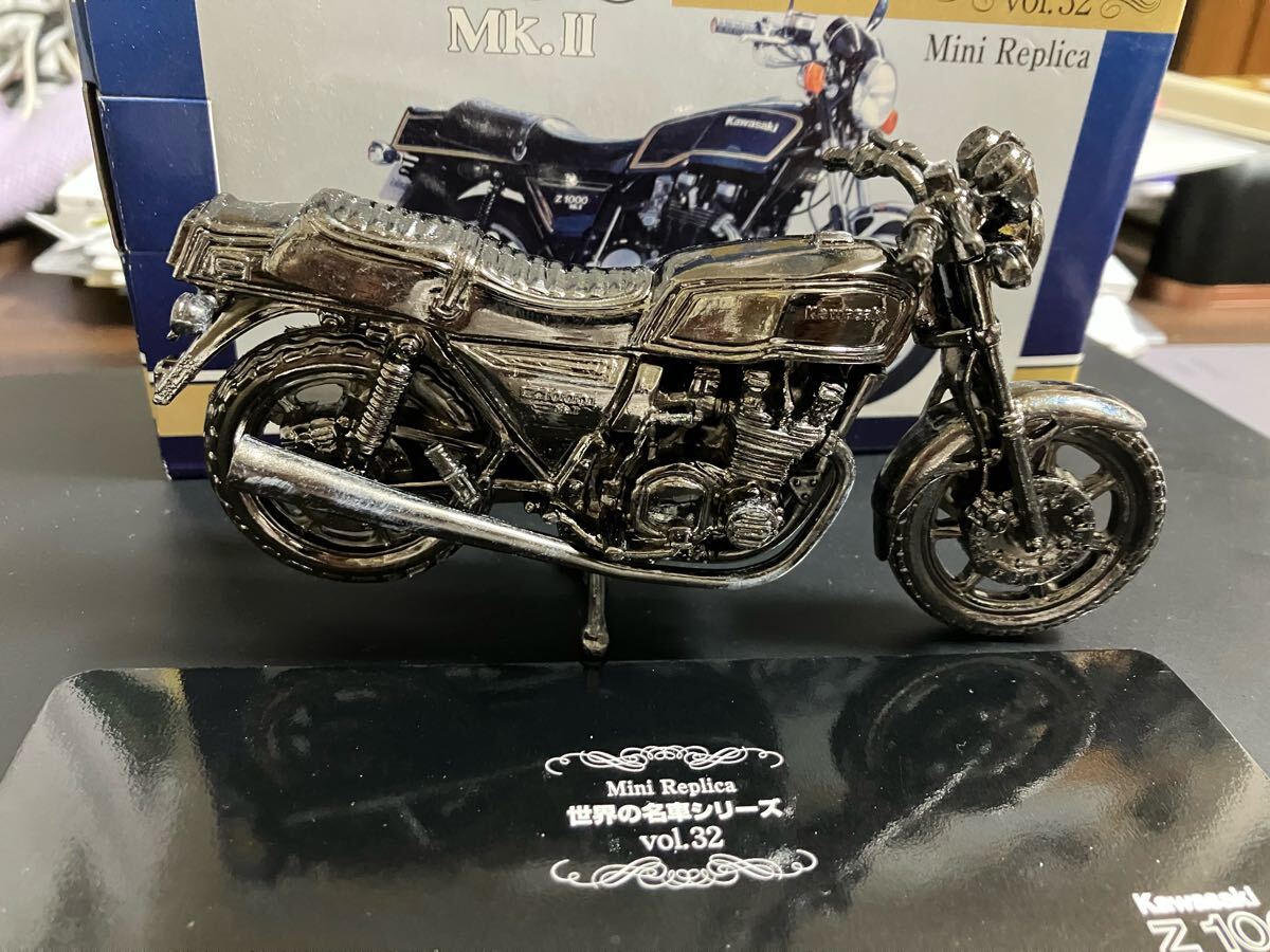 Yahoo!オークション -「世界の名車シリーズ z1000」の落札相場