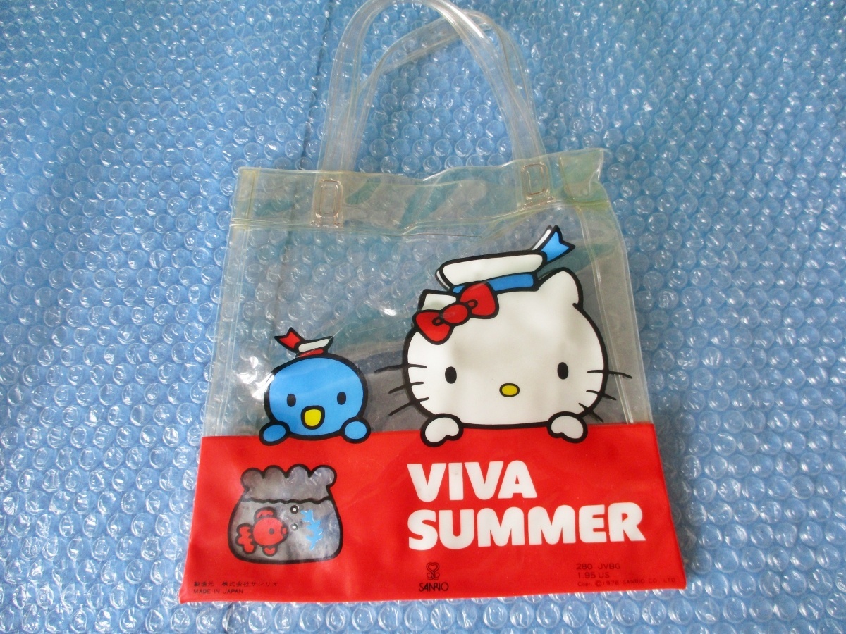 新品未使用 キティ 刺繍 プールバッグ 2003 新品未使用 キティ 刺繍 プールバッグ 2003 2025年最新】Yahoo