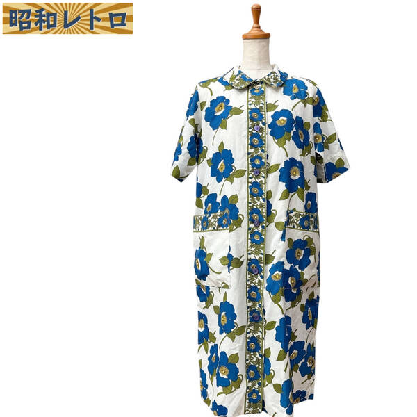 【昭和レトロ】半袖シャツワンピース/花柄/古着/ヴィンテージ/60'70'/No.1548
