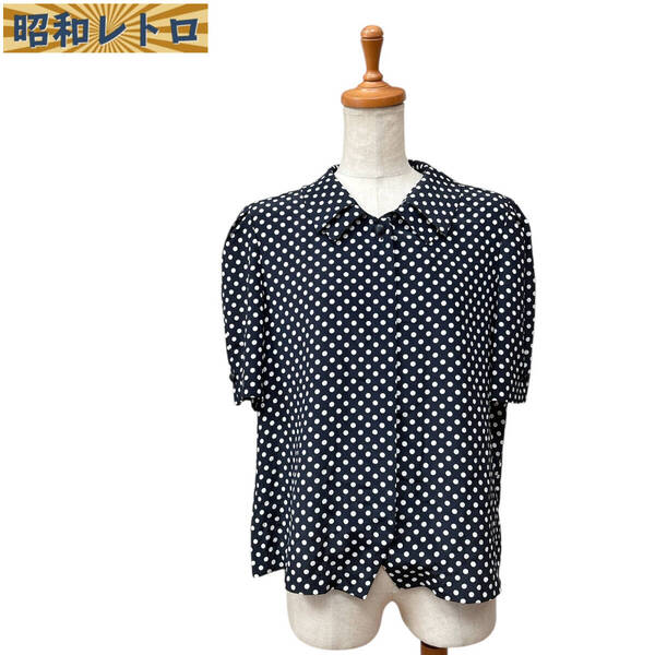 【昭和レトロ】半袖ドット柄ブラウス/13号/古着/ヴィンテージ/60'70'/No.1555