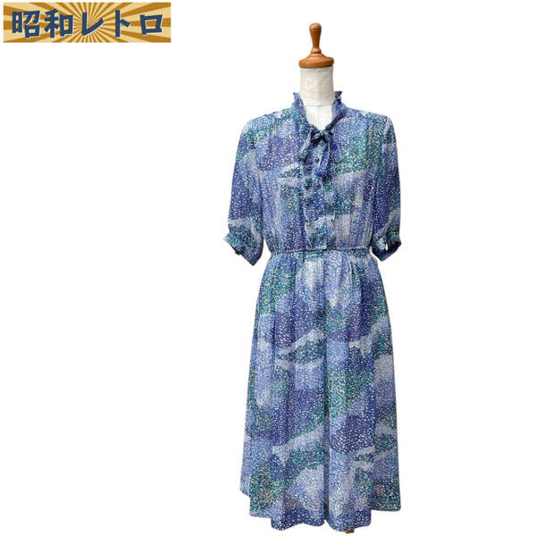 【昭和レトロ】半袖ワンピース/総柄/フリル襟/リボン付き/13号/古着/ヴィンテージ/60'70'/No.1567