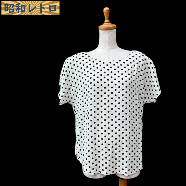 【昭和レトロ】半袖ブラウス/ドット柄/バックボタン/古着/ヴィンテージ/60'70'/No.1569