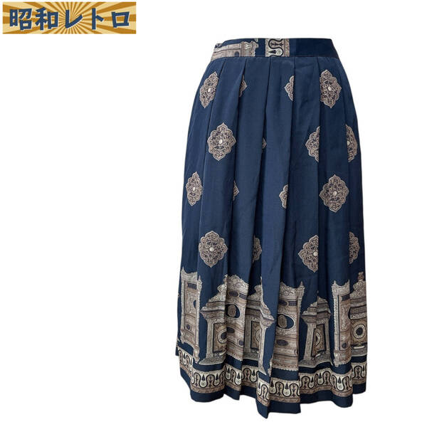 【昭和レトロ】太プリーツスカート/総柄/古着/ヴィンテージ/60'70'/No.1571