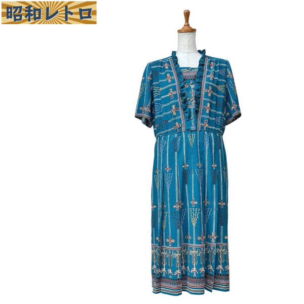 【昭和レトロ】半袖ワンピース/総柄/古着/ヴィンテージ/60'70'/No.1583