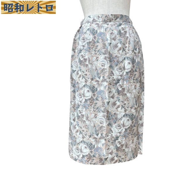 【昭和レトロ】タイトスカート/総柄/花柄/11号/古着/ヴィンテージ/60'70'/No.1599