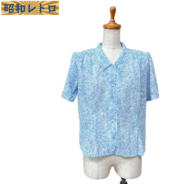 【昭和レトロ】半袖ブラウス/小花柄/古着/ヴィンテージ/60'70'/No.1604