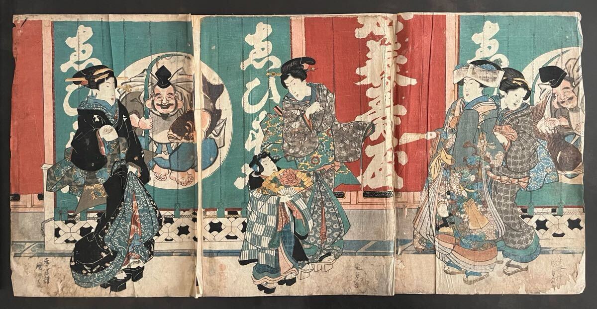 花魁!【歌川芳虎】美人画 明治期の浮世絵 木版画 錦絵 大判 三枚続き 藝】本物浮世絵木版画 歌川芳虎【金瓶樓遊戲】花魁美人画 江戸時代