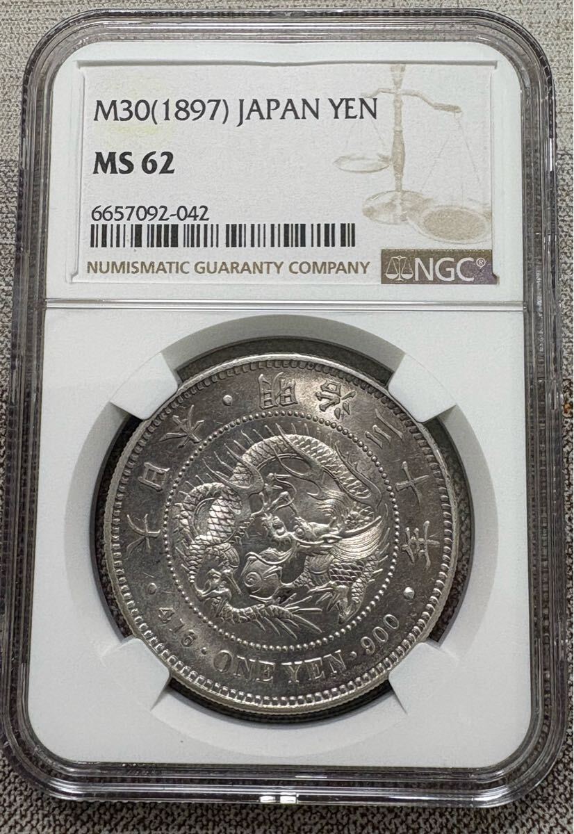 プロシア1T銀貨 1861年 オークション落札品 極美品