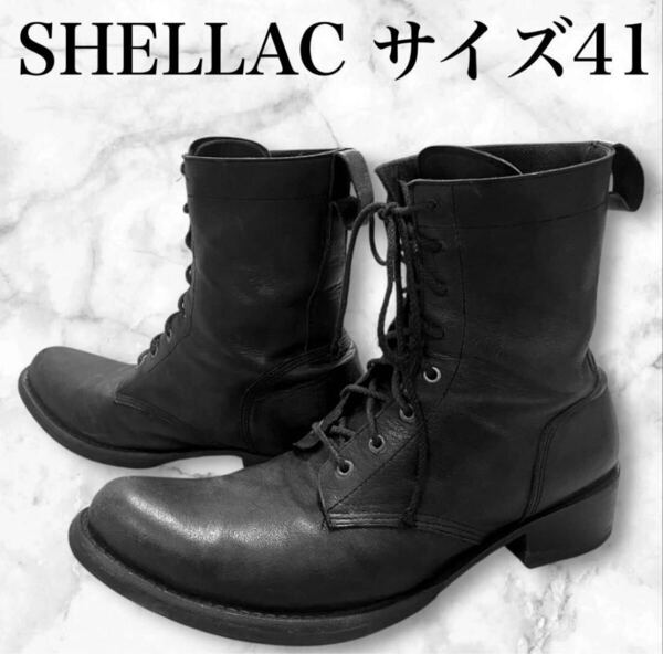 希少 SHELLAC シェラック ラクダ革 キャメルレザー ブーツ 革靴 編み上げ レースアップ ブラック 黒 サイズ41 8ホール仕様