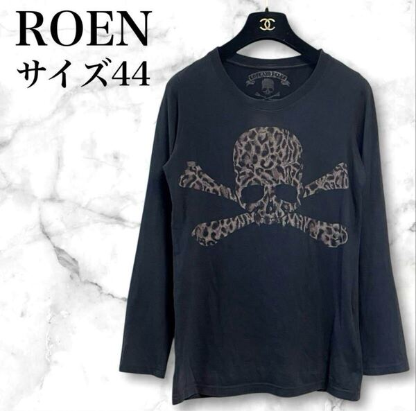 ROEN ロエン レオパード 豹柄 スカル 髑髏 ドクロ ロングスリーブカットソー ロングTシャツ 長袖 ロンT 黒 ブラック サイズ44 日本製