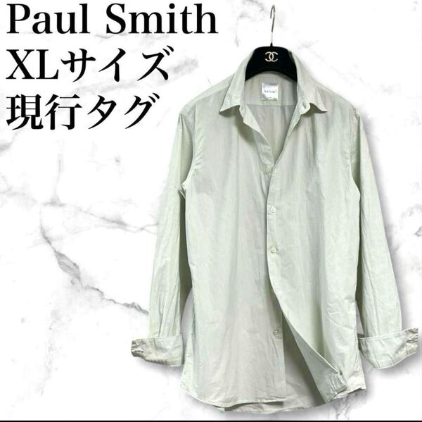 現行タグ Paul Smith ポールスミス ロングスリーブシャツ ピンストライプ 長袖 ドレスシャツ Yシャツ ワイシャツ XLサイズ グリーン 日本製
