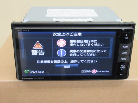 Amazon | パナソニック ポータブルカーナビ ゴリラ CN-G710D 7