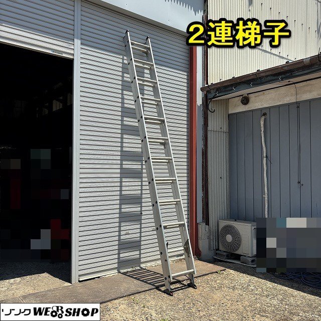 古いはしご PTH-S380J 伸縮はしご ソフトスライド(自在脚)タイプ PTH-SJ型